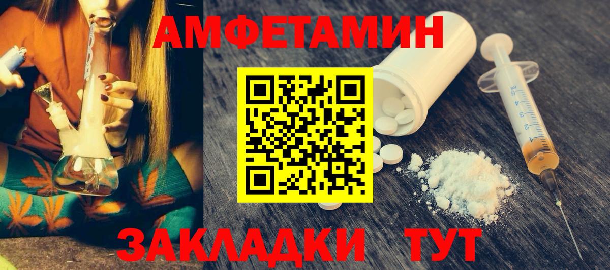 Новодвинск  Экстази  Вход с VPN  Кокаин  ГАШИШ  Каннабис  Мефедрон  