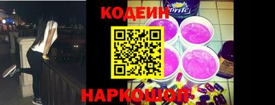 а пвп мука Севастополь