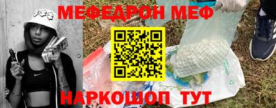 mdma Свободный