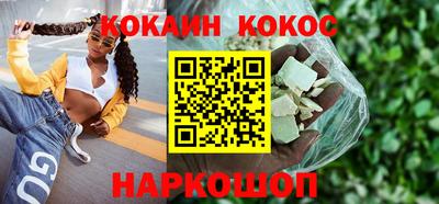 а пвп мука Севастополь