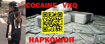 mdma Свободный