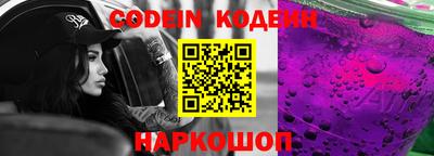 меф VHQ Северобайкальск