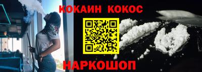 а пвп мука Севастополь