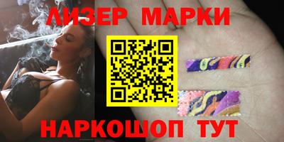меф VHQ Северобайкальск