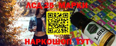 меф VHQ Северобайкальск