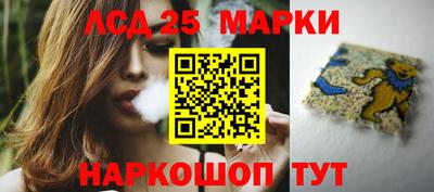 а пвп мука Севастополь