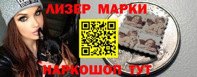меф VHQ Северобайкальск