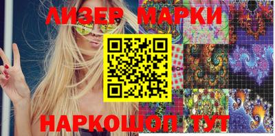 меф VHQ Северобайкальск