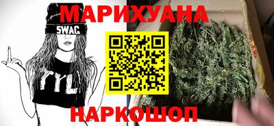 а пвп мука Севастополь