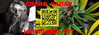 меф VHQ Северобайкальск