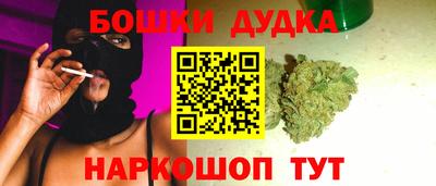 а пвп мука Севастополь