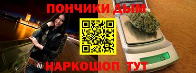 меф VHQ Северобайкальск