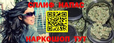 меф VHQ Северобайкальск
