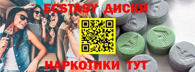 mdma Свободный