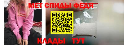 mdma Свободный