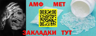 mdma Свободный