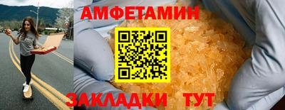а пвп мука Севастополь