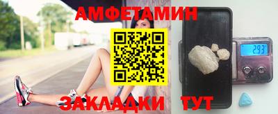 а пвп мука Севастополь