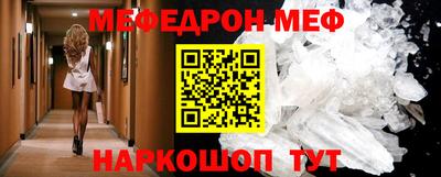 mdma Свободный