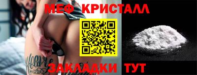 mdma Свободный