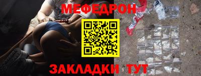 mdma Свободный