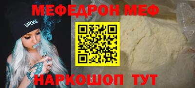 mdma Свободный
